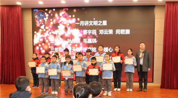 WDCM上传图片