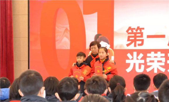 WDCM上传图片
