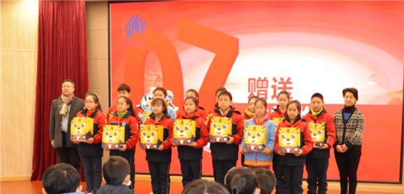WDCM上传图片