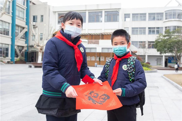 [闵行]明强小学:虎跃春光美 一起向未来-2021学年(下)开学典礼暨"开学