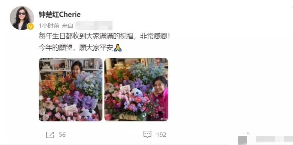 D68BA348-ED2C-4633-8336-693CB8AB6E78