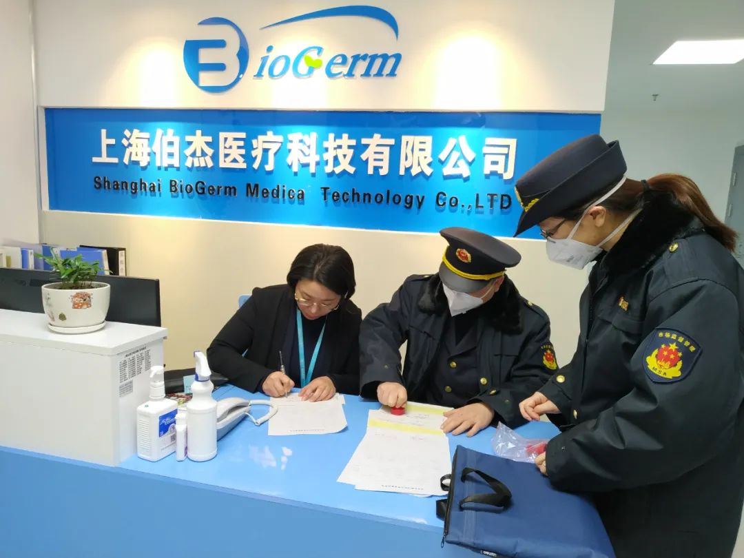 变监管资源为服务发展资源奉贤区市场监督管理局不断探索做好企业公仆