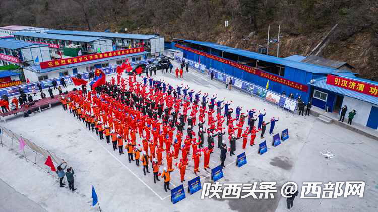 引汉济渭秦岭输水隧洞全线贯通。