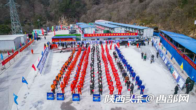 引汉济渭秦岭输水隧洞全线贯通。