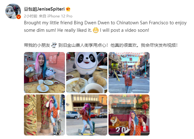 微信截图_20220223133508.png