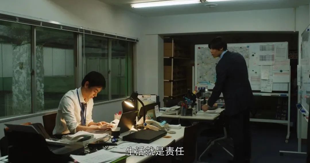 年度最丧爱情片,看完必分