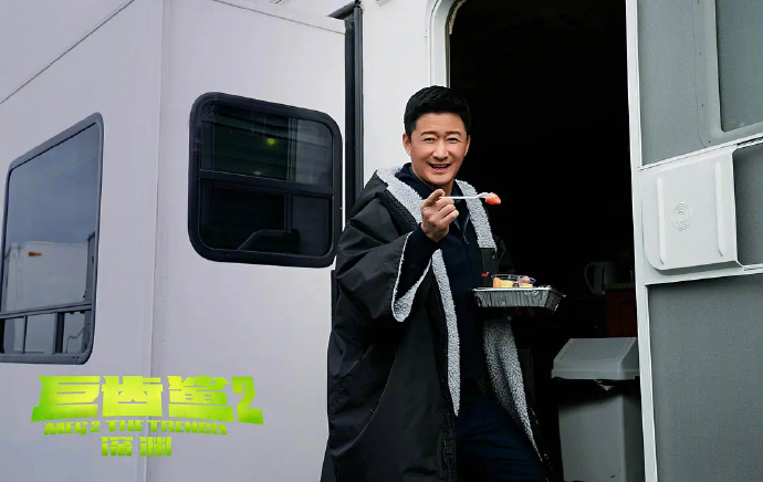 李冰冰宣布不回归《巨齿鲨2》 吴京加盟已在英国开拍