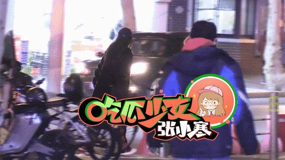 杨幂与年轻男子同回小区 对方疑似郭敬明助理