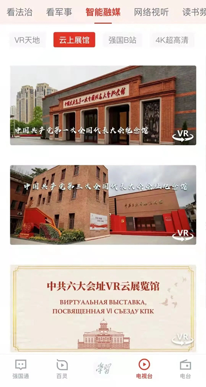 微信图片_20220303163638.jpg