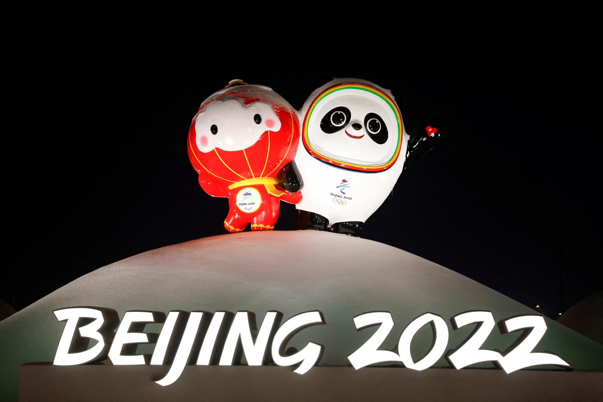 2022年冬残奥会标志图片