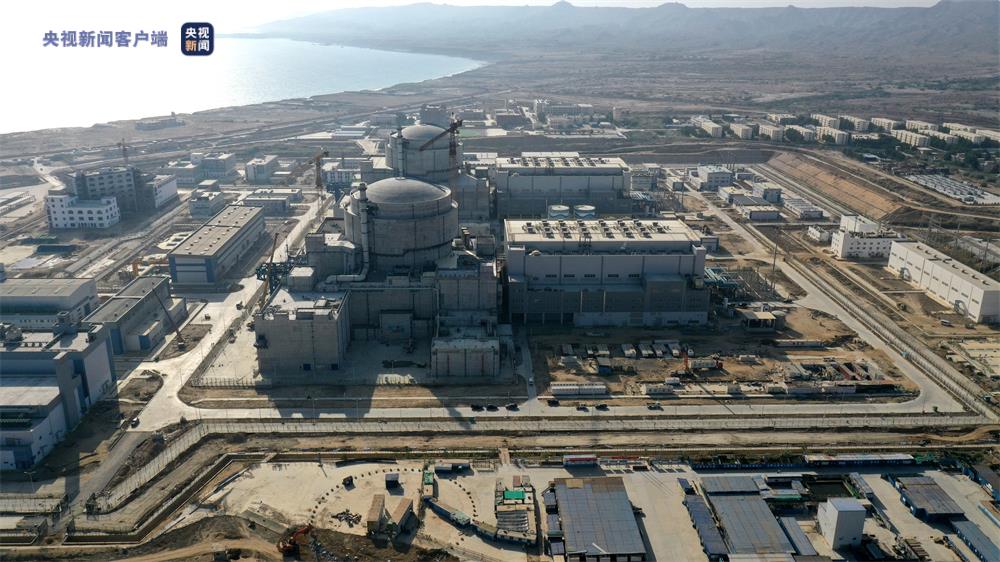 华龙一号海外示范工程,全球第四台机组——巴基斯坦卡拉奇核电工程3号