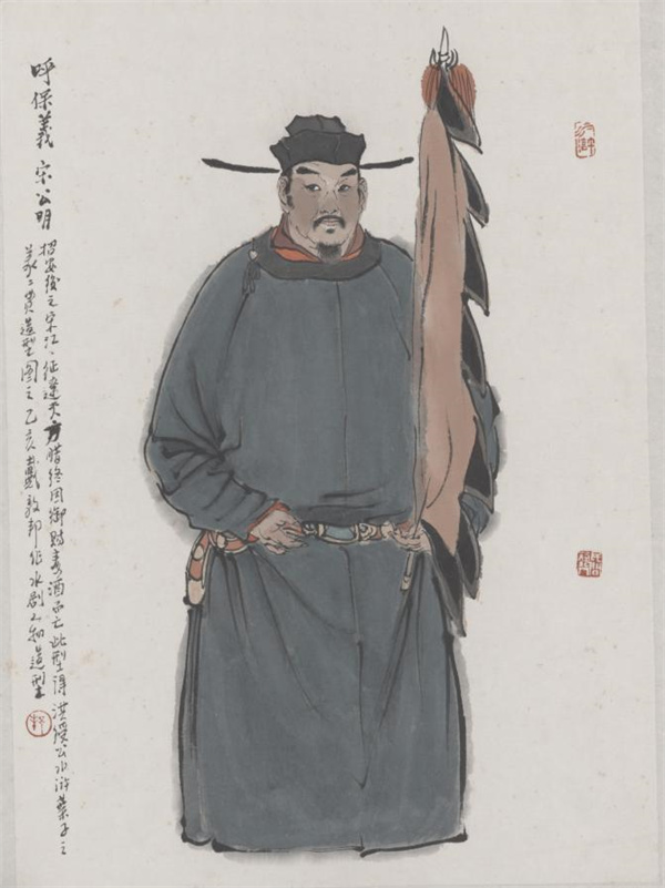 梁山好汉 风风火火 亮相交大 国画大师戴敦邦 水浒传 人物造型画展开幕