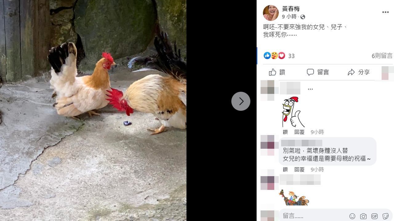 具俊晔友人疑曝二人婚后动态！婚后或将分居，夫妻同住一地有难度