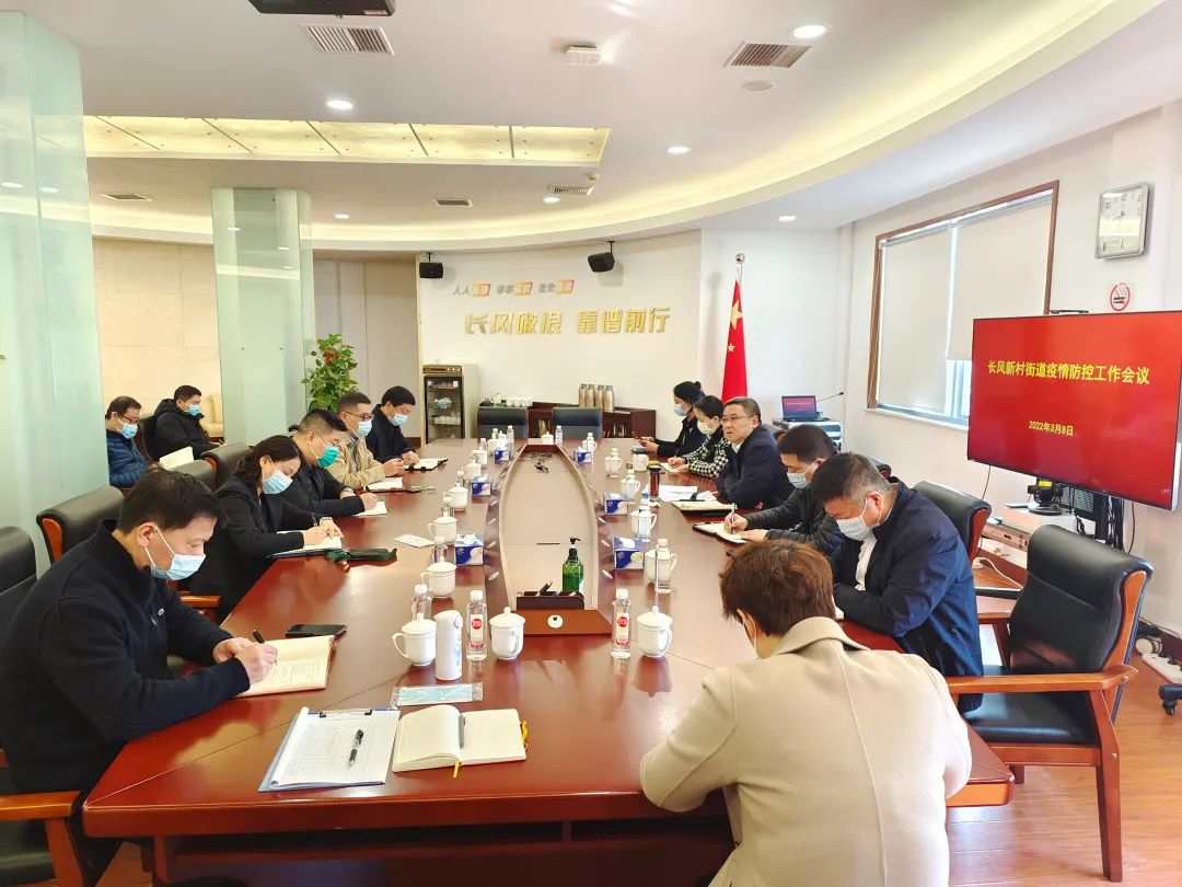 微信图片_20220312111418.jpg