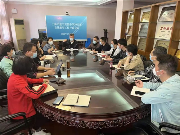 WDCM上传图片