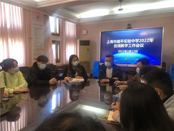 WDCM上传图片
