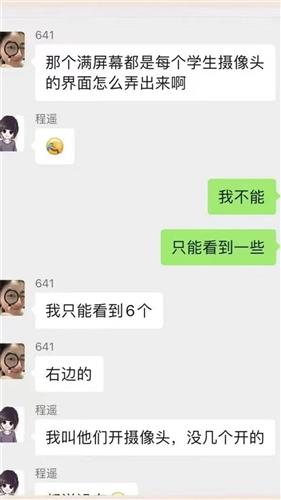 WDCM上传图片