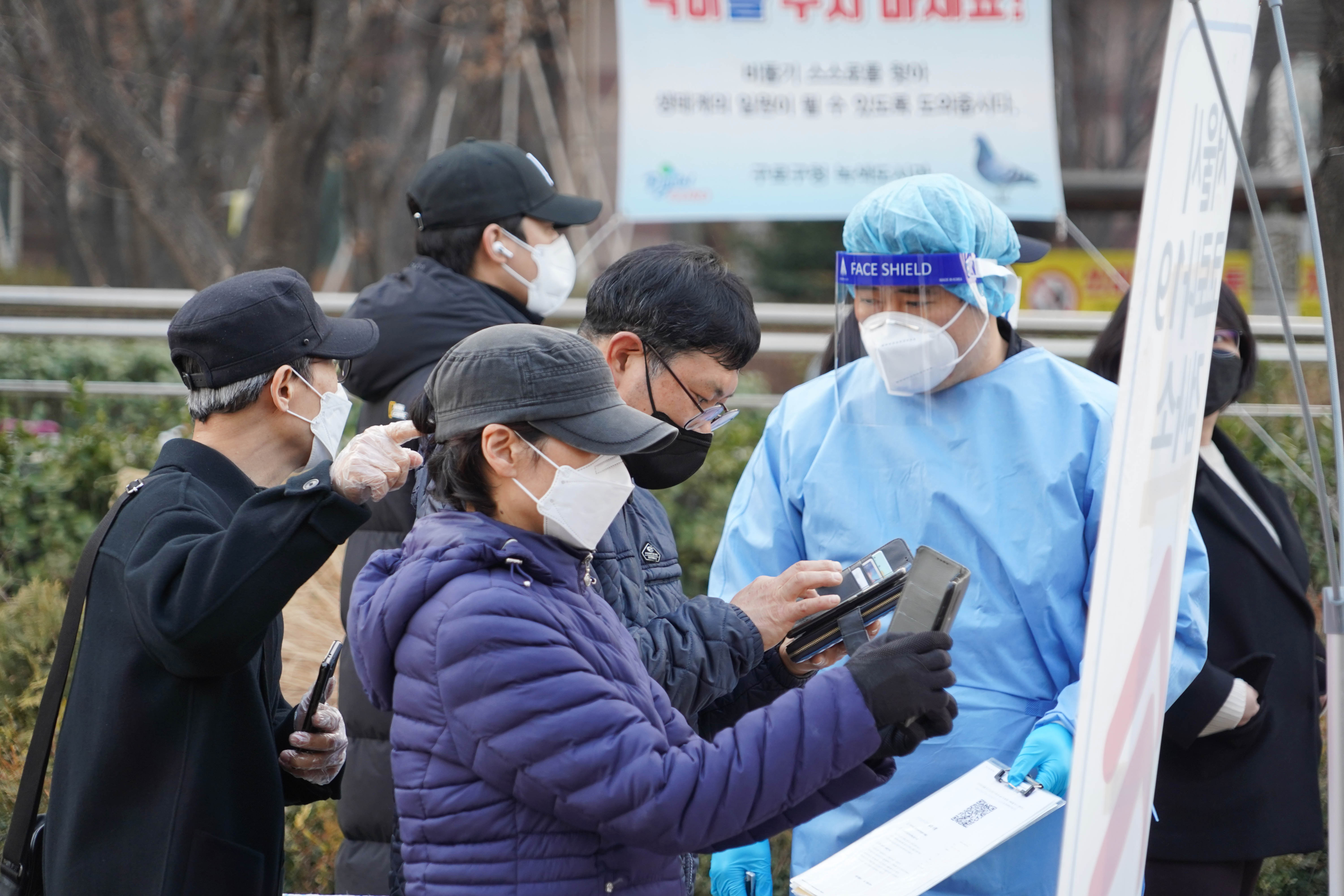 韩国日增新冠确诊病例创新高专家预测疫情拐点将出现