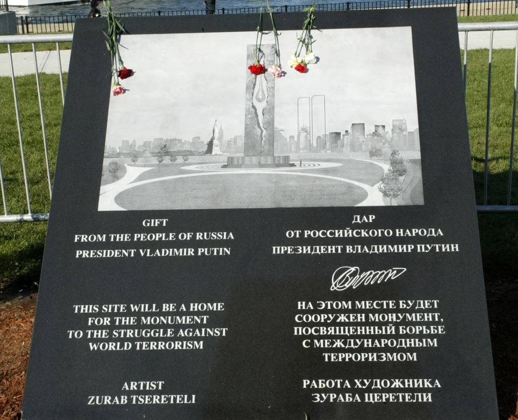9·11”事件纪念碑，将普京“除名”