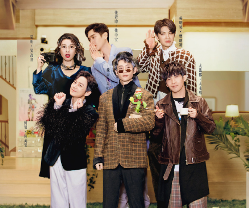 综艺《大侦探》内容多次遭恶意曲解 节目组将通过法律维权