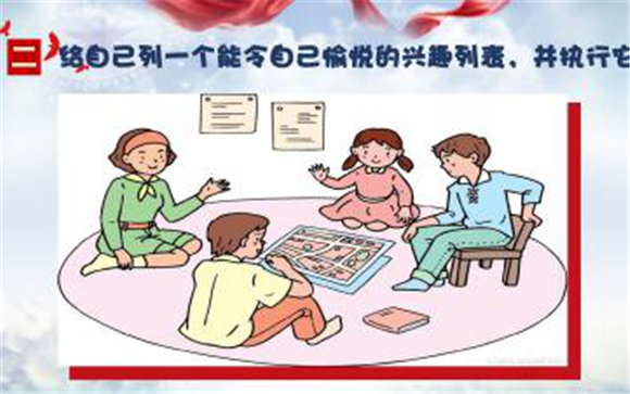 WDCM上传图片 WDCM上传图片