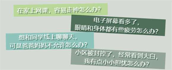 WDCM上传图片 WDCM上传图片