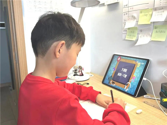 WDCM上传图片 WDCM上传图片