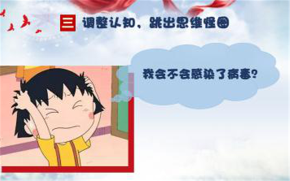 WDCM上传图片 WDCM上传图片