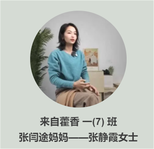 WDCM上传图片 WDCM上传图片