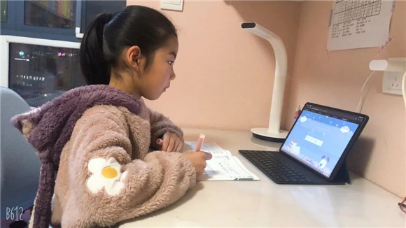 WDCM上传图片 WDCM上传图片