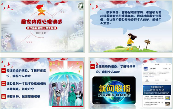 WDCM上传图片 WDCM上传图片