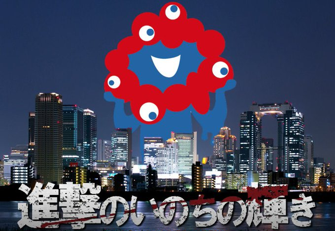日本最可怕的吉祥物图片