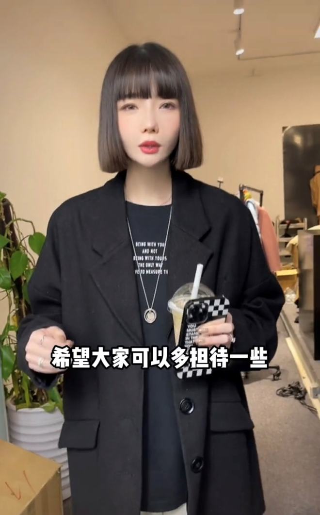 高晓松前妻结婚了图片