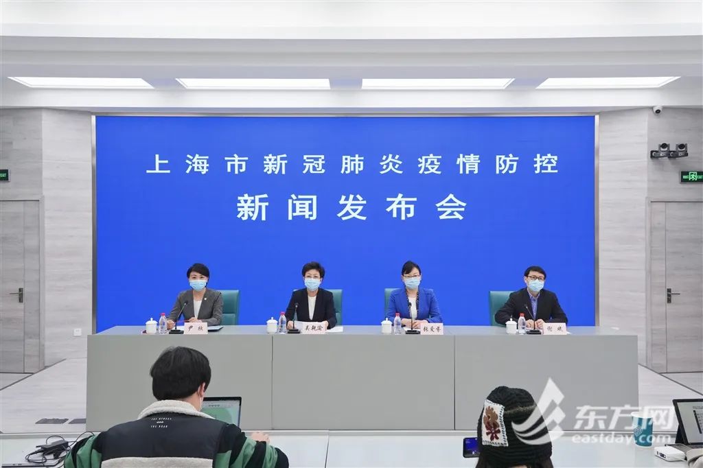 上海已完成抗原检测1400多万人12345市民热线打不通怎么办如何应对