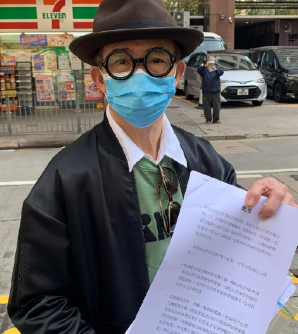 梅艳芳哥哥梅启明写悔过书 求梅妈和妻儿原谅