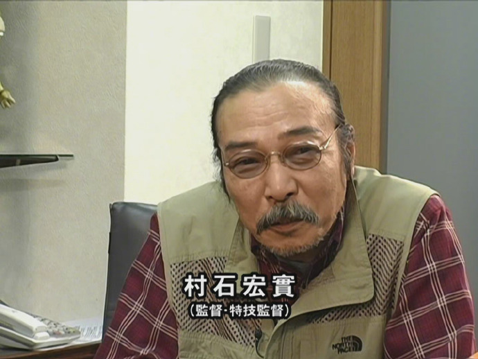 《迪迦奥特曼》导演村石宏实去世 享年75岁