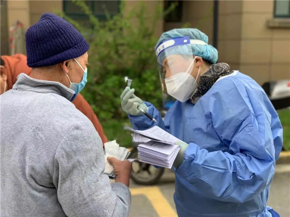 WDCM上传图片 WDCM上传图片