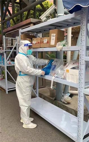 WDCM上传图片 WDCM上传图片