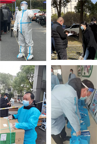 WDCM上传图片 WDCM上传图片