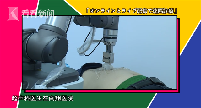 微信截图_20220330152732.png