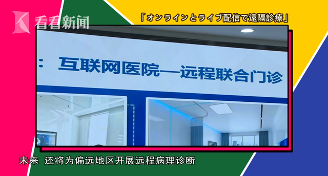 微信截图_20220330152741.png
