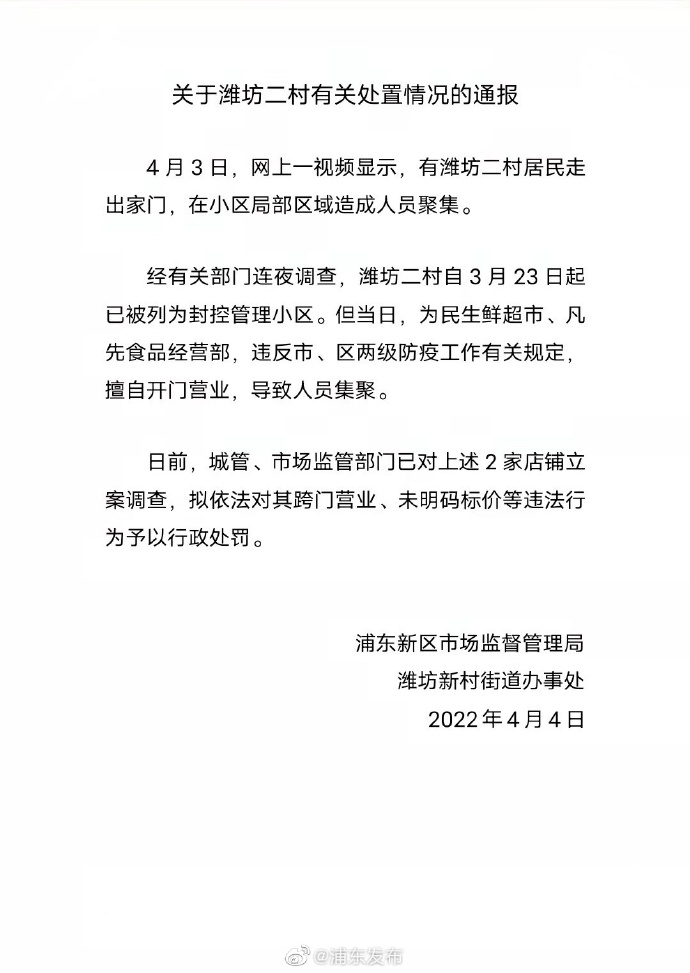 44f591cba3b87ce6d07fe770b639353d.jpg 986e73bely1h0y3ivehukj20u016bwj5.jpg