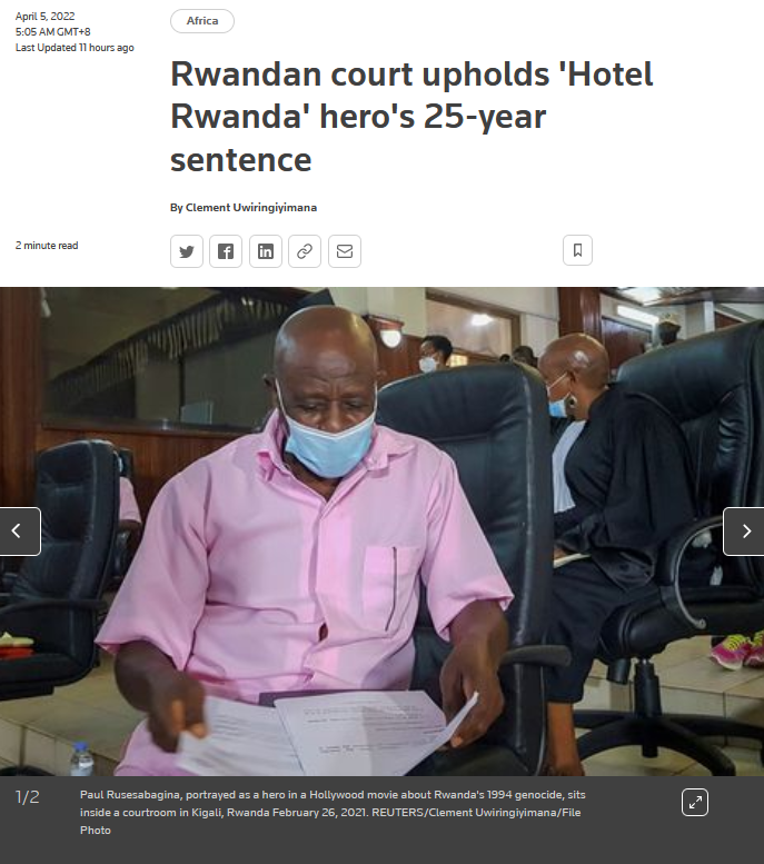 《卢旺达饭店》主角原型涉嫌恐怖主义 法院驳回上诉判其25年监禁