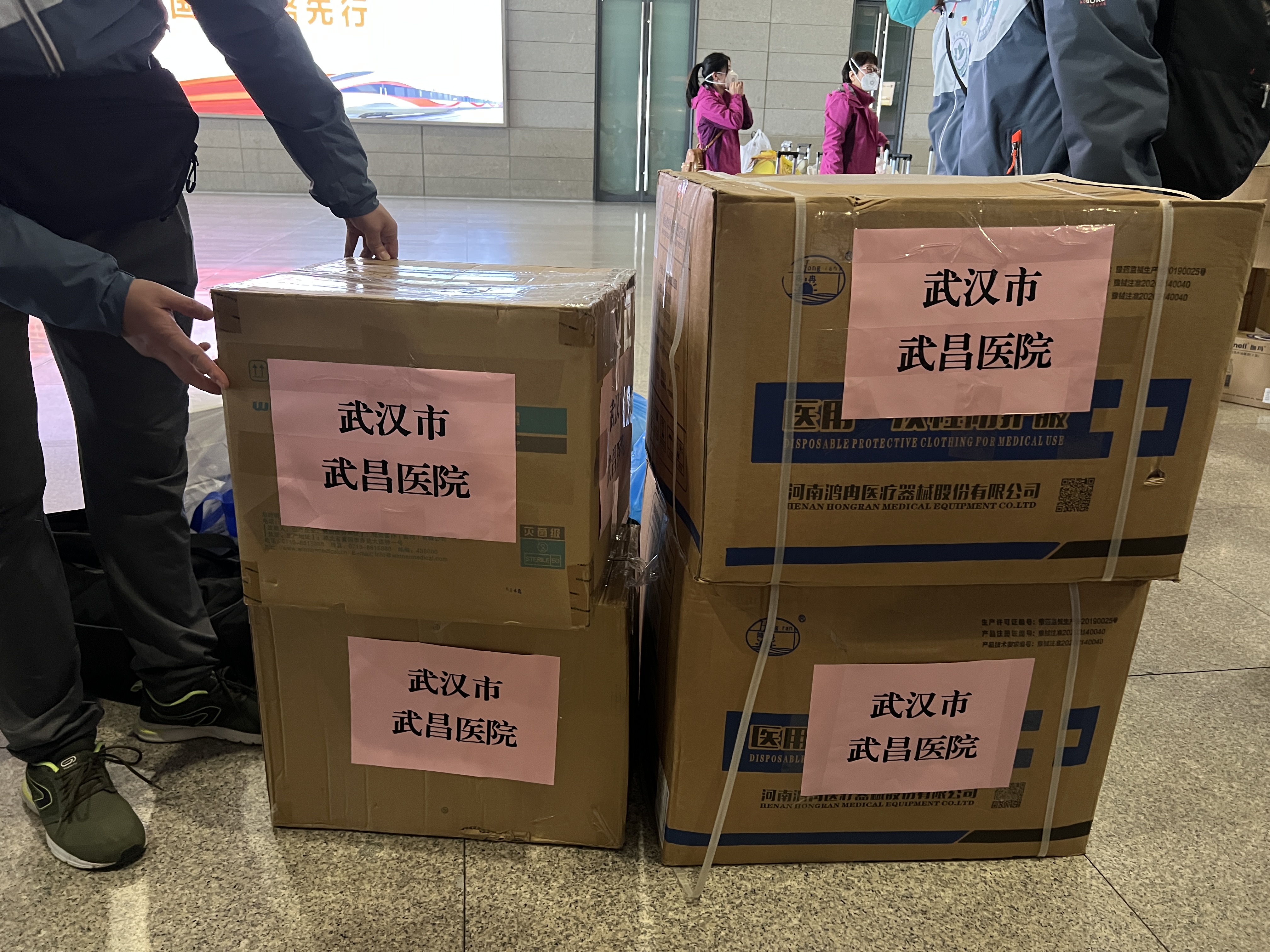 医疗队带来的部分防护物资