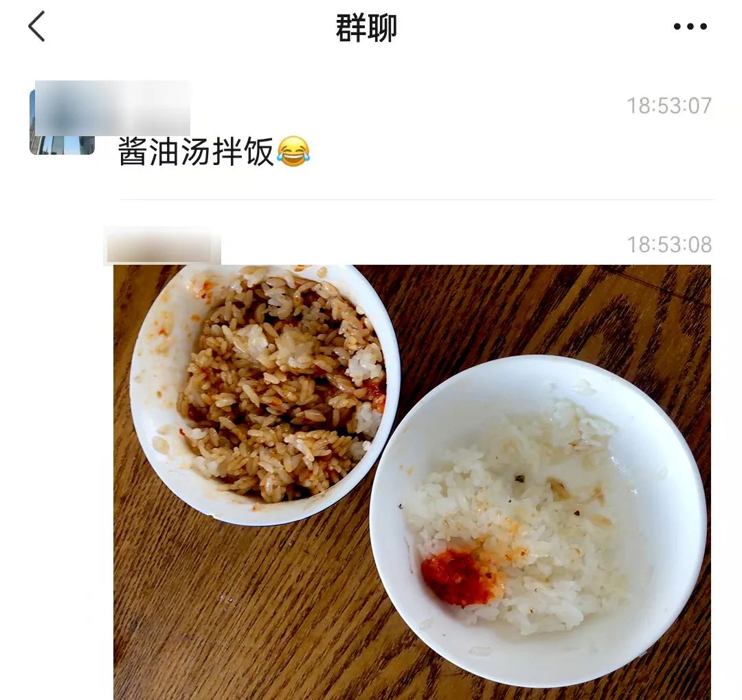 領導的協調下顓橋鎮政府和北橋村村委在半小時後就將第一批食物送到沈