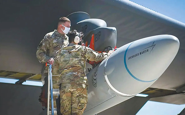 AGM-183A高超声速导弹,此前多次试射失败。