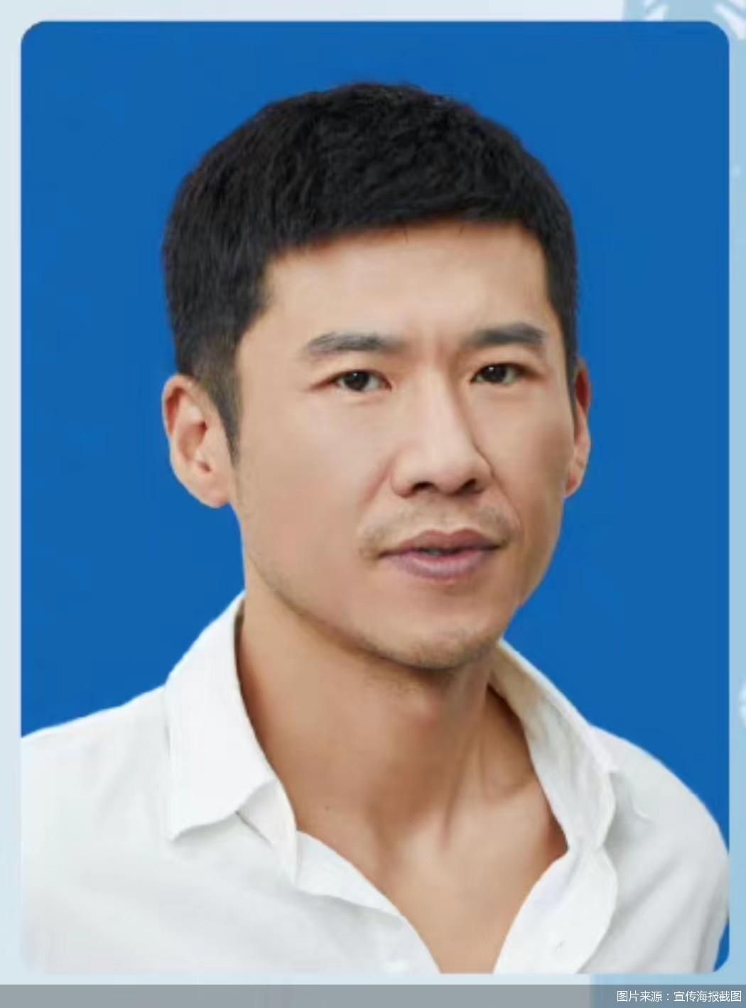 图片来源：宣传海报截图