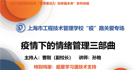 WDCM上传图片 WDCM上传图片