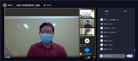 WDCM上传图片 WDCM上传图片