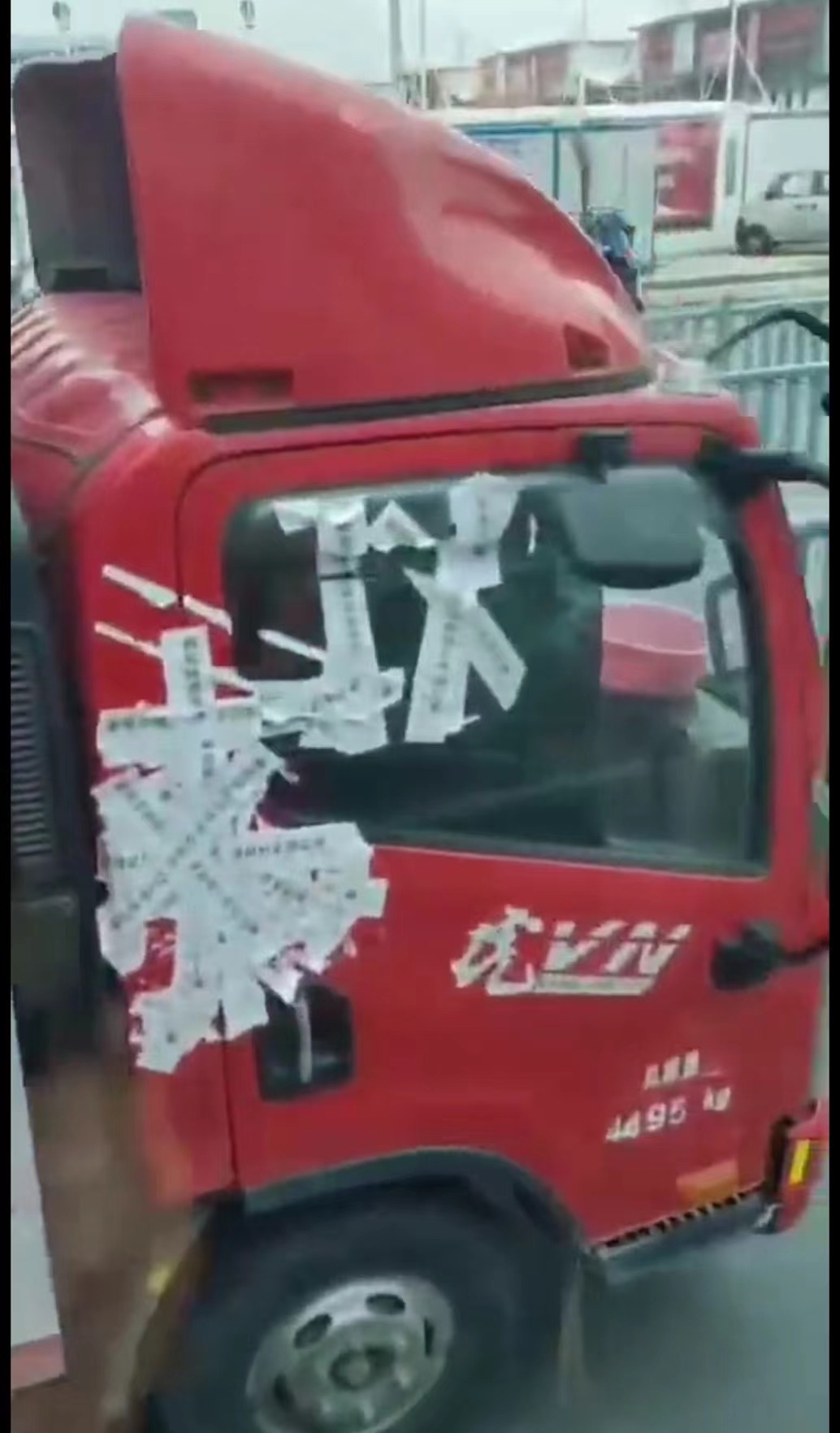 司机供图